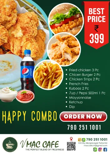 Happy Combo